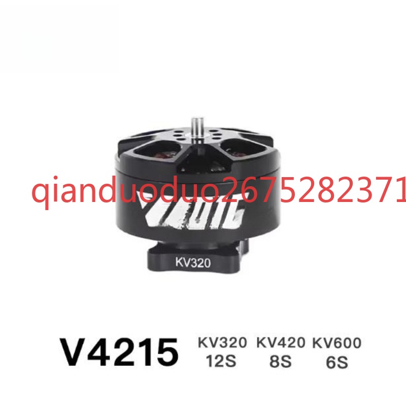 Photography Video - V4215 T-MOTOR fpv fırçasız motor, verimli