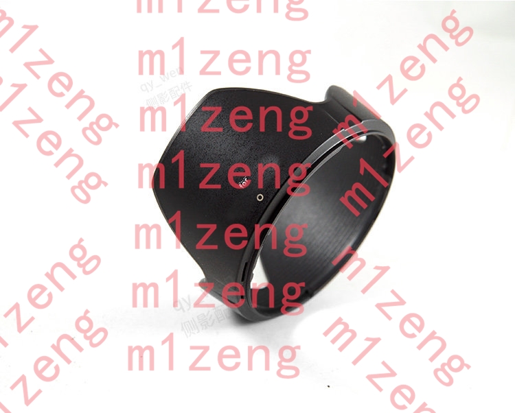 62mm sh124 Ters petal çiçek Le - Lens Hood Petal incelemesi ve fiyatı