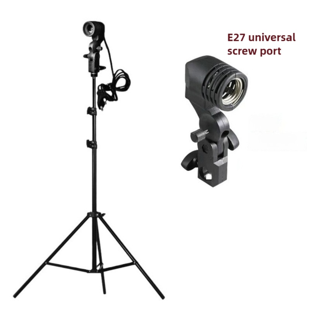 Ampul Standı 2M, Şemsiye Lamba - Photography Umbrella incelemesi ve fiyatı