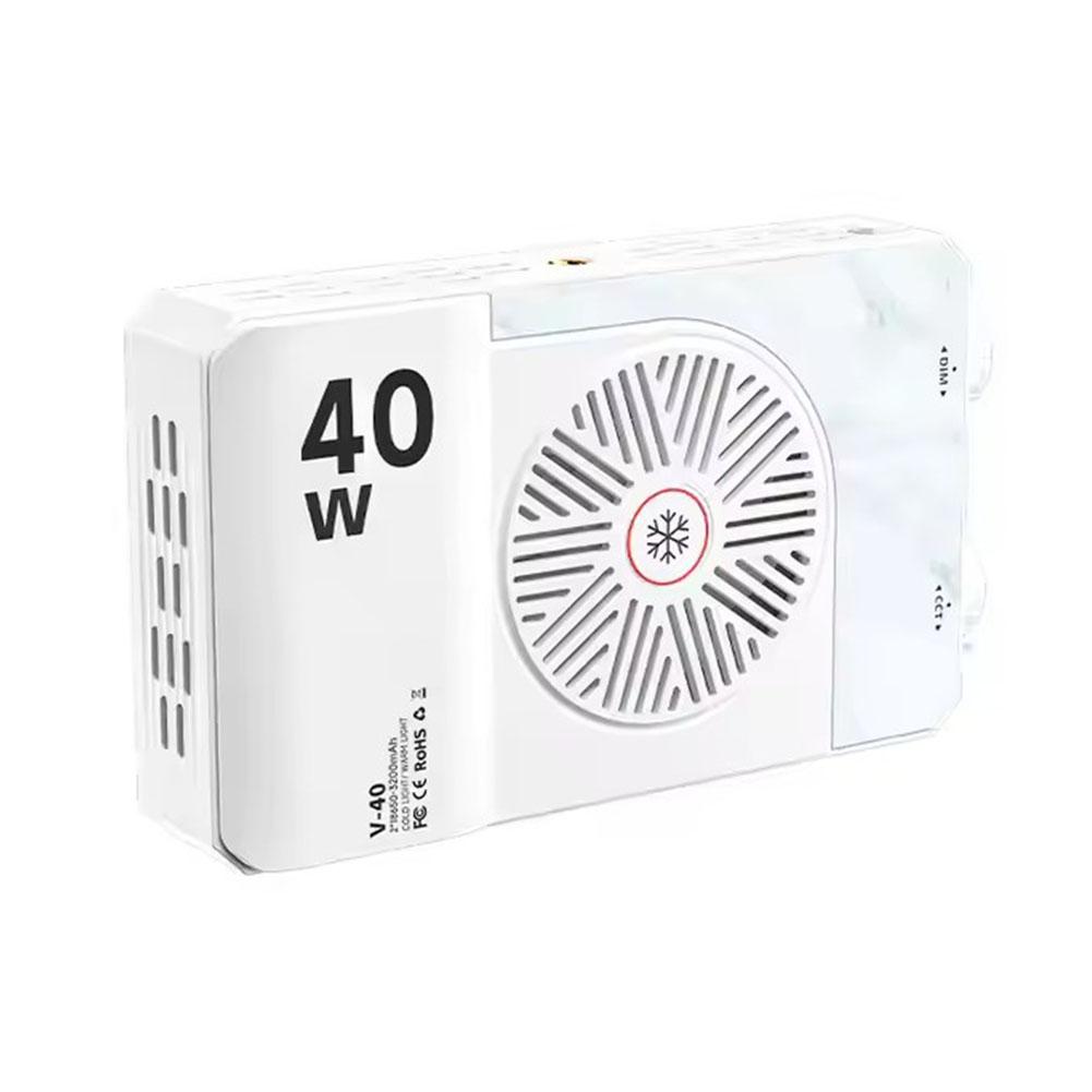 Özelleştirilebilir 40W LED Kam - Photography Video incelemesi ve fiyatı